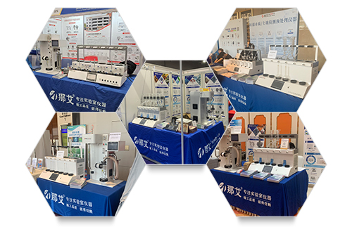 —渠道優(yōu)先，合作共贏(yíng)